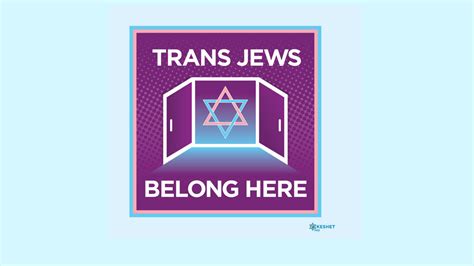 The Jewish Communitys Obligation To Trans Youth My Jewish Learning