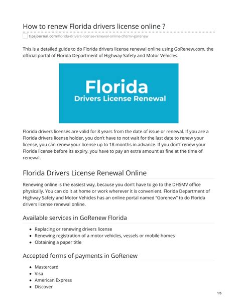 Ppt Florida Drivers License Renewal
