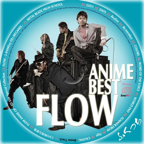 ふくっちの音楽cd dvdカスタムレーベル flow anime best