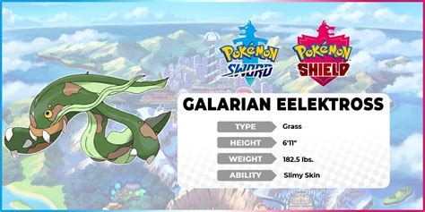 Pokemon Edit Galarian Eelektross By Eliterobo On Deviantart