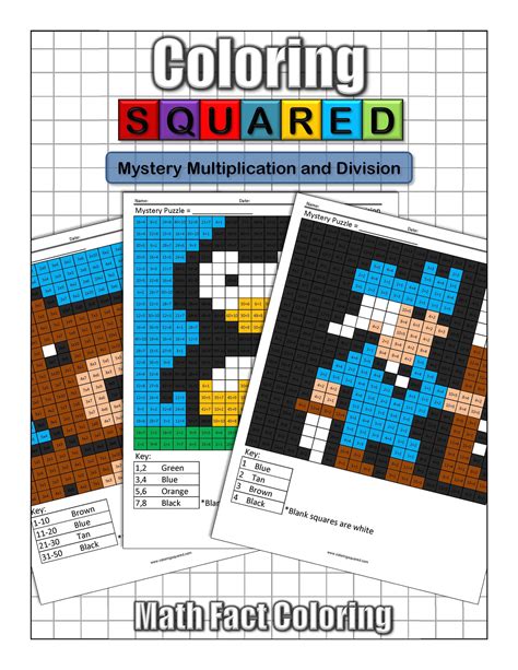 Free Math Mystery Picture Worksheets Multiplication