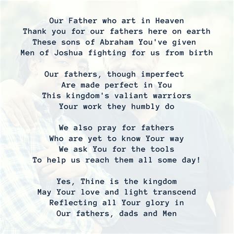 Free Printable Religious Fathers Day Poems
