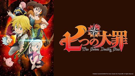 Animax Asia India The Seven Deadly Sins Trailer 30s Ver Youtube