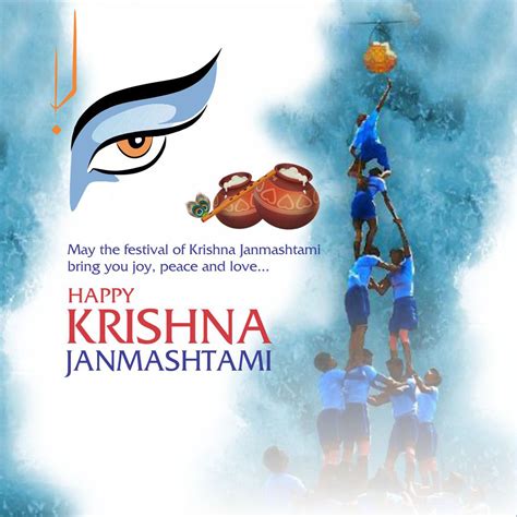 Krishna Janmashtami Banner Coreldraw Krishna Janmashtami Poster