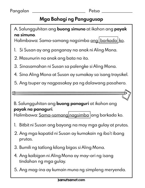 Worksheet Printable For Bahagi Ng Aklat Sa Filipino Grade 3 Vrogue