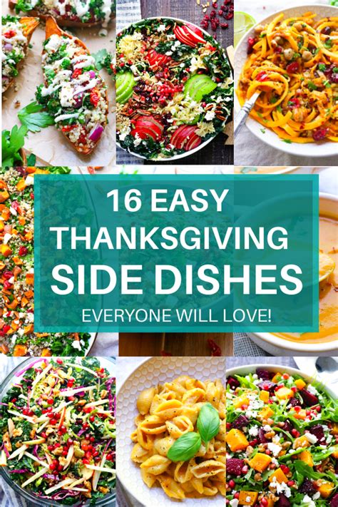 Thanksgiving is a wonderful meal where every single person wants to eat something totally different. 16 Easy Thanksgiving Side Dish Recipes - Pinch Me Good