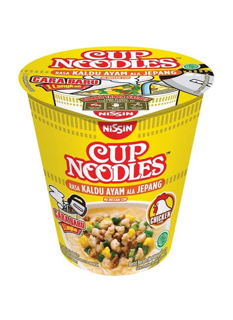 Nissin Cup Noodles Spicy Seafood Flavor Ph