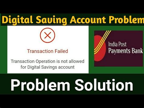 It is known as ippb. Digital saving account transaction problem | Post office ...