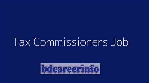 Tax Commissioners Office Job Circular 2019