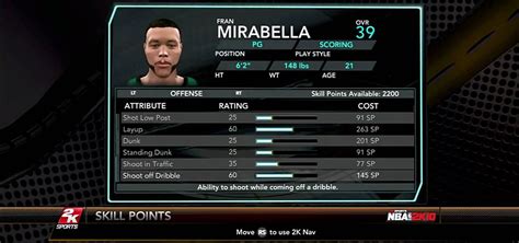 How To Improve Your My Player In Nba 2k10 Xbox 360 Wonderhowto