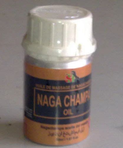 Body Massage Oil बॉडी मसाज आयल Sriram Herbals Bengaluru Id