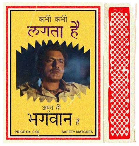 Download Vintage Match Box on Behance