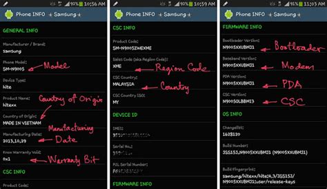 Phone Info The Ultimate Samsung Android Faq App One Click Root