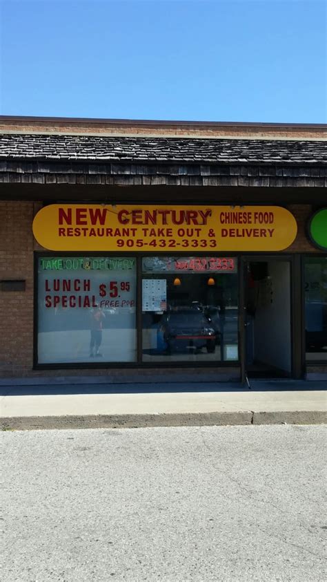 New Century Chinese Food Restaurant Menu Hours And Prices 1051