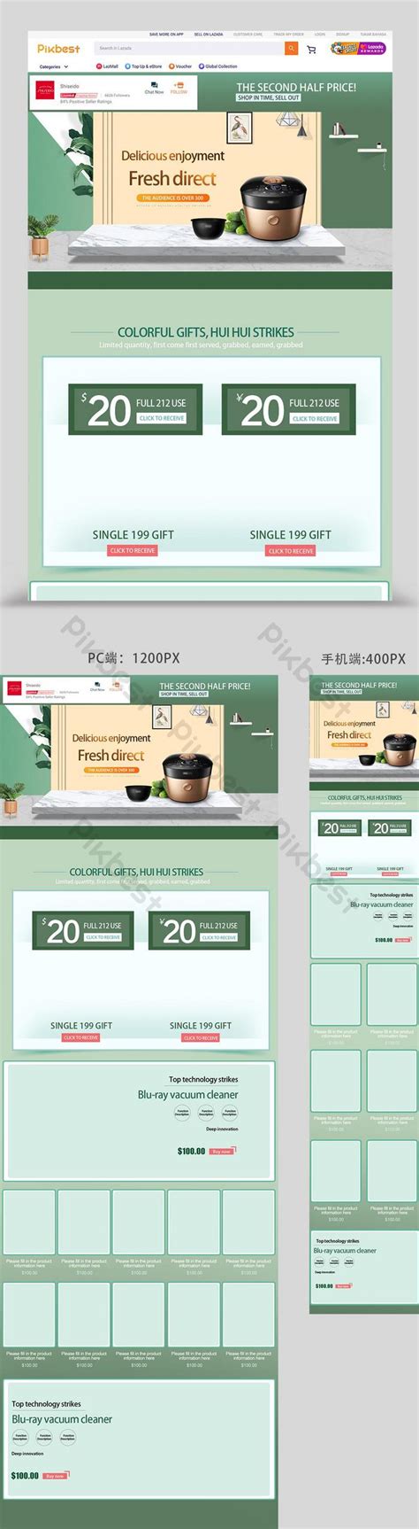 Bagi anda yang gemar menghabiskan waktu di dapur, memiliki perlengkapan rumah yang bermutu tinggi menjadi sebuah keharusan. Desain Rumah Tangga Alat Digital Lazada | E-commerce ...