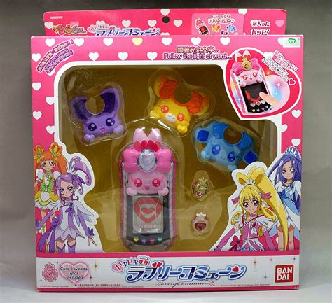 Glitter Force Doki Doki Precure Pretty Cure Morpher 3p Set Bandai Images And Photos Finder