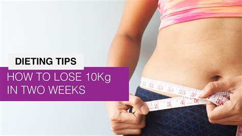 How To Lose 10 Kilos 20 Pounds In 2 Weeks You Wont Believe It
