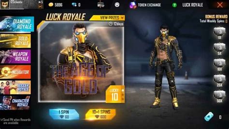 Get instant diamonds in free fire with our online free fire hack tool, use our free fire diamonds generator tool to get free unlimited diamonds in ff. Free Fire Luck Royale Guide: How To Maximize Your Investment