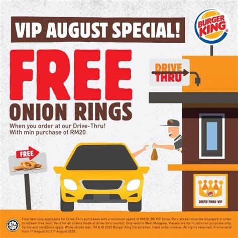 Only one free item will be given per. Burger King Drive-Thru VIP Sticker FREE Onion Rings ...