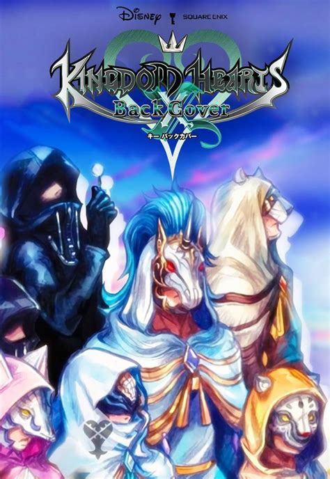 Kingdom Hearts χ Back Cover 2017 Filmaffinity