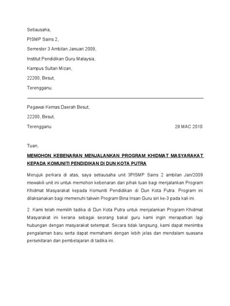 Contoh surat rasmi penukaran alamat syarikat. Image result for contoh surat rasmi surat kebenaran ...