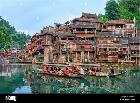 Fenghuang China April 21 2018 Chinese Tourist Attraction
