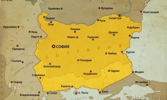 Αποτελεί την έδρα του δήμου ξηρομέρου, ενώ ήταν έδρα του δήμου αστακού. най старата карта на българия