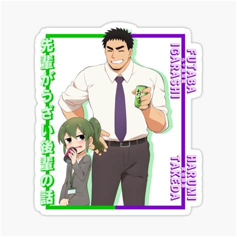My Senpai Is Annoying Futaba Igarashi Harumi Takeda Sticker For Sale By Animania AnimeS