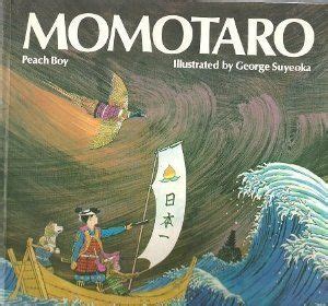 (fan art not by me !) Momotaro: peach boy (An Island heritage book): Weatherhill ...