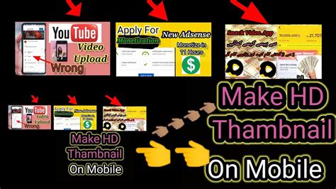 how to make thambnail for youtube video on android youtube thumbnail kaise banaye on mobile