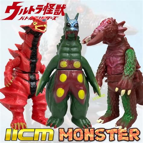 Super Hero Ultraman Kaiju Mons Ahgar King Crab Doragory Monster Figure