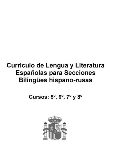 Currículo De Lengua Y Literatura Españolas Para Secciones Bilingües