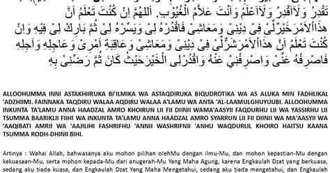 Bacaan Doa Setelah Sholat Istikharah Langsung Dapat Petunjuk ~ Rukun-Sholat