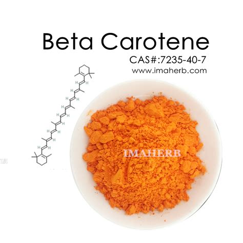 Β Carotene Beta Carotene Powder