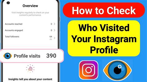 How To Check Who Viewed Your Instagram Profile New Update 2023 Who