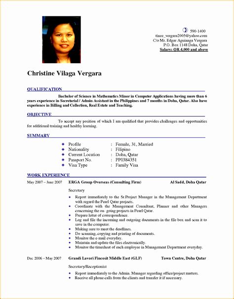 Your cover letter and your resume are what will sell you as a potential academic job candidate in your absence. 7 Musical theatre Resume Examples | Free Samples ...