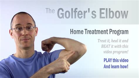 golfer s elbow self help home treatment and exercise program golfers elbow golfers elbow