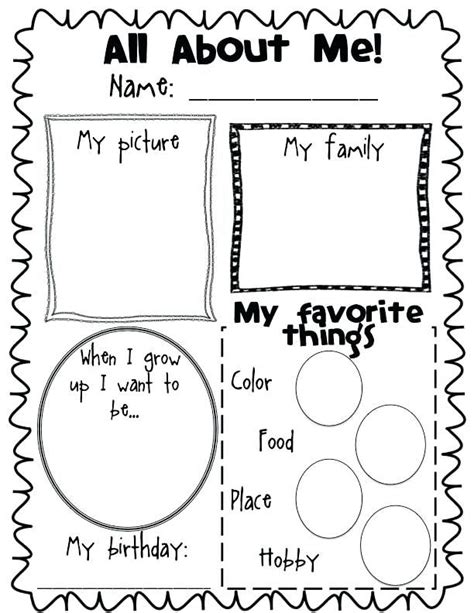Free All About Me Worksheet For Kindergarten 489773 Myscres Bilingual Education All About