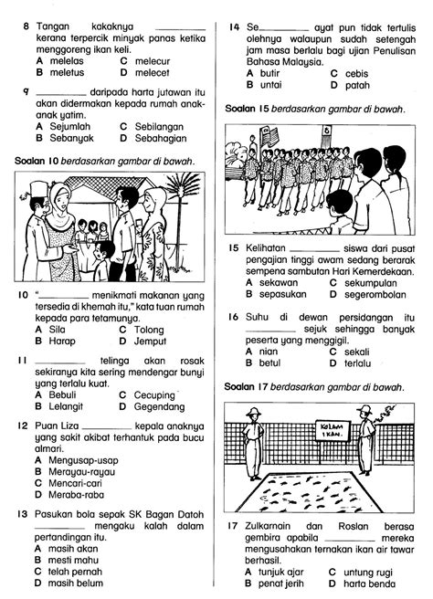 Soalan Ujian Bahasa Melayu Tahun Kertas