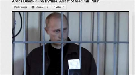 YouTube: Video zeigt Putin als Angeklagten vor Gericht - WELT