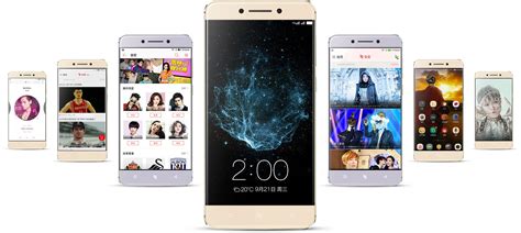 Leeco Officialise Le Le Pro 3 Snapdragon 821 Et Batterie De 4070 Mah