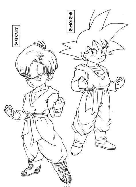 Check spelling or type a new query. Trunks And SOn Gohan In Dragon Ball Z Coloring Page : Kids Play Color | Dragon coloring page ...