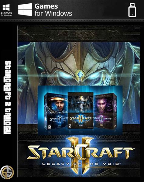 Starcraft 2 Trilogy Game For Windows Pc Offline Lazada Ph