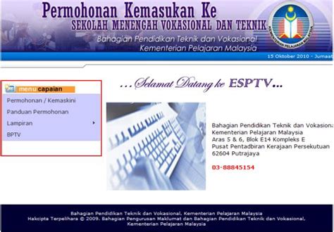 Permohonan ipg 2020 online institut pendidikan guru|adakah anda calon lepasan sijil pelajaran malaysia (spm) tahun 2019? VOKASMA: PERMOHONAN KEMASUKAN KE SEKOLAH MENENGAH ...