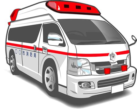 Ambulance Clipart Free Download Transparent Png Creazilla