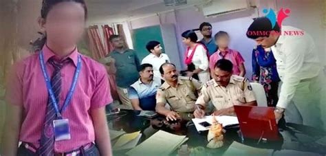 Odisha Corporal Punishment In Bhubaneswars Top School Teacher Held