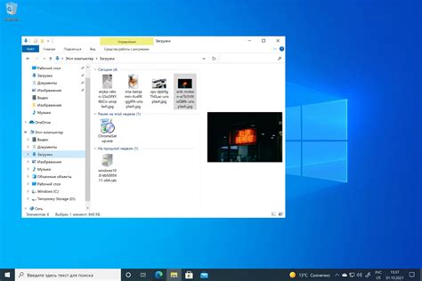 Обзор Новый Проводник в Windows 11