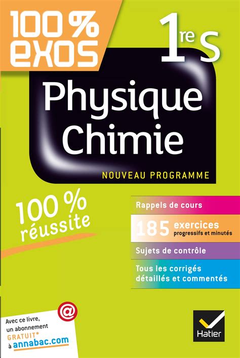 Physique Chimie 1re S Exercices Resolus Physique Et Chimie Premiere S