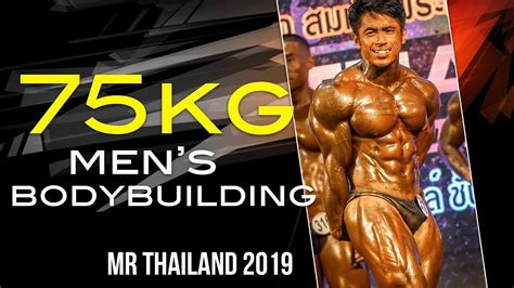 Mr Thailand Solo Performances Men S Bodybuilding Kg Final Youtube