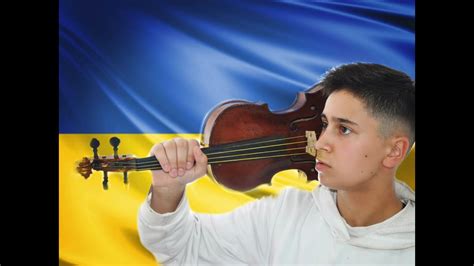 National Anthem Ukraine Violin Cover YouTube